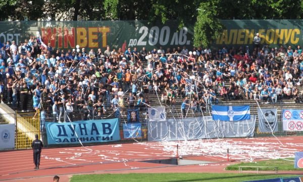 Смениха часа на мача между Дунав и Левски
